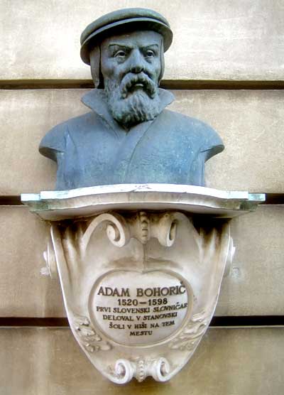 Adam Bohorič, 1520-1598